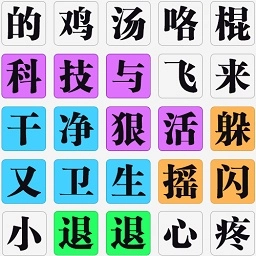 ��ս����(�ȹ�������Ϸ)v1.6.8 �ֻ���