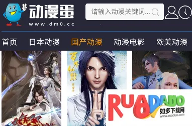 ������(����׷��Ӧ��)