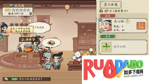 ���С��2026�ٷ�����