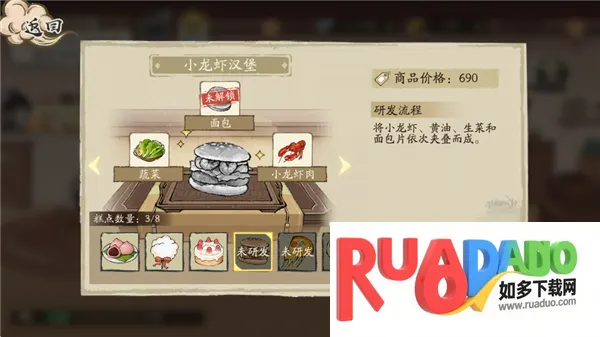 ���С��2026�ٷ�����