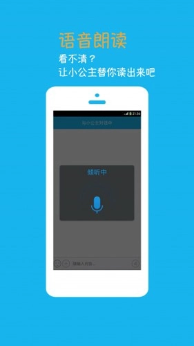 ����С����������2026�ٷ�����