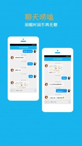 ����С����������2026�ٷ�����