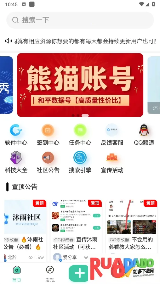 ��������(��Դ��������)