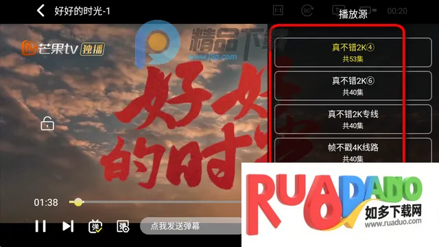 ֡����4KӰ��