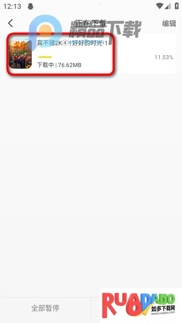 ֡����4KӰ��