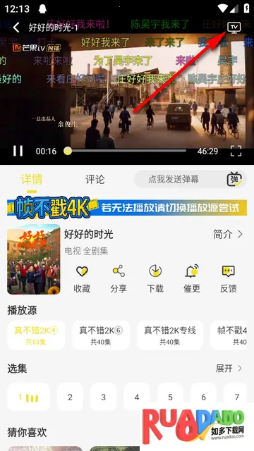 ֡����4KӰ��