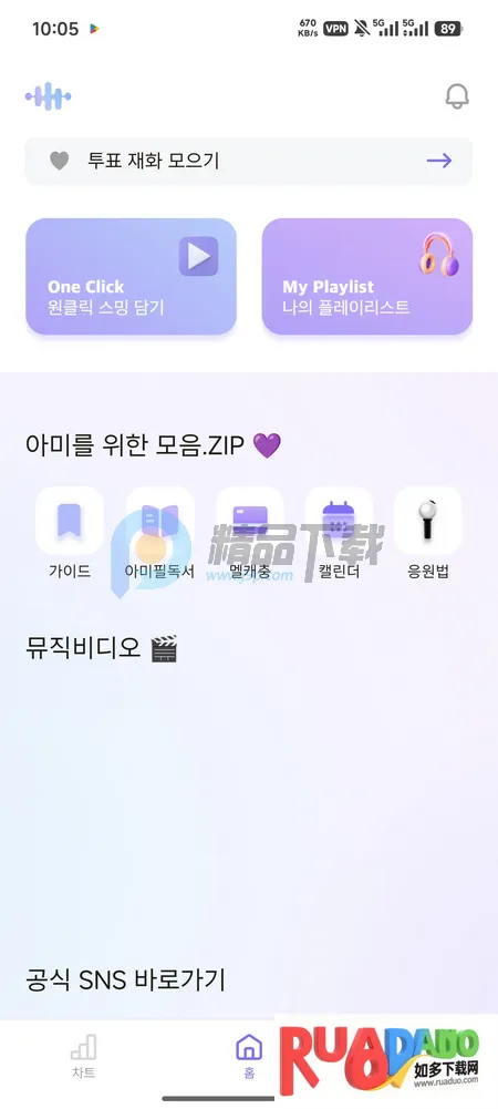 ARMYBADAͶƱ(ӦԮ��������)