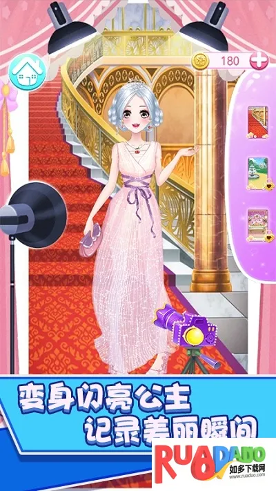 ʱ�й���ɳ��2026����