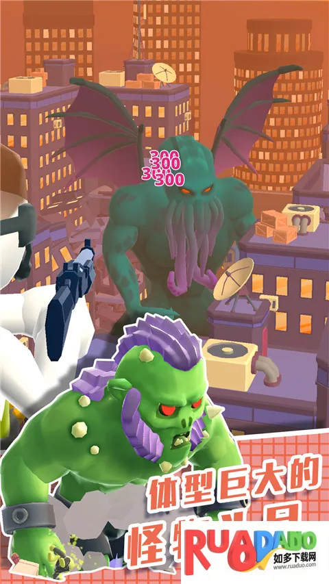 ֱ��������3D2026�ٷ����°汾