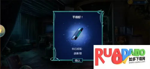 ͬ����̽(��̽������Ϸ)