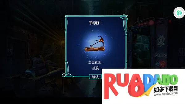 ͬ����̽(��̽������Ϸ)