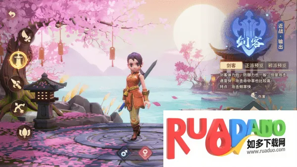 �ټ����������ֻ���