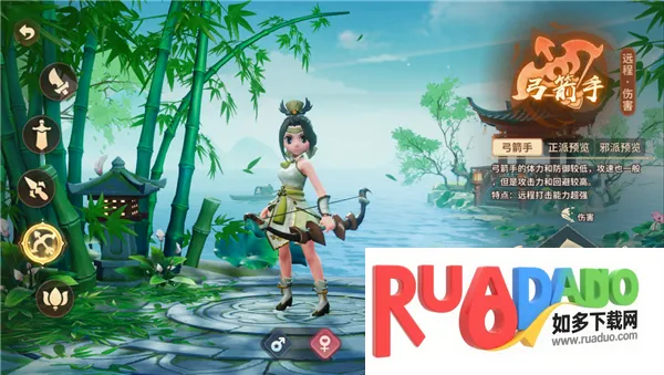 �ټ����������ֻ���