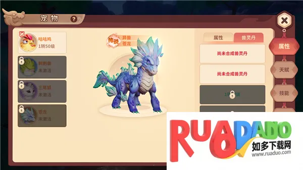 �ټ����������ֻ���