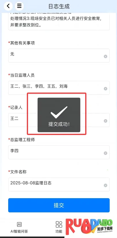 �����ŵ�2026����