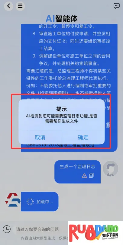 �����ŵ�2026����