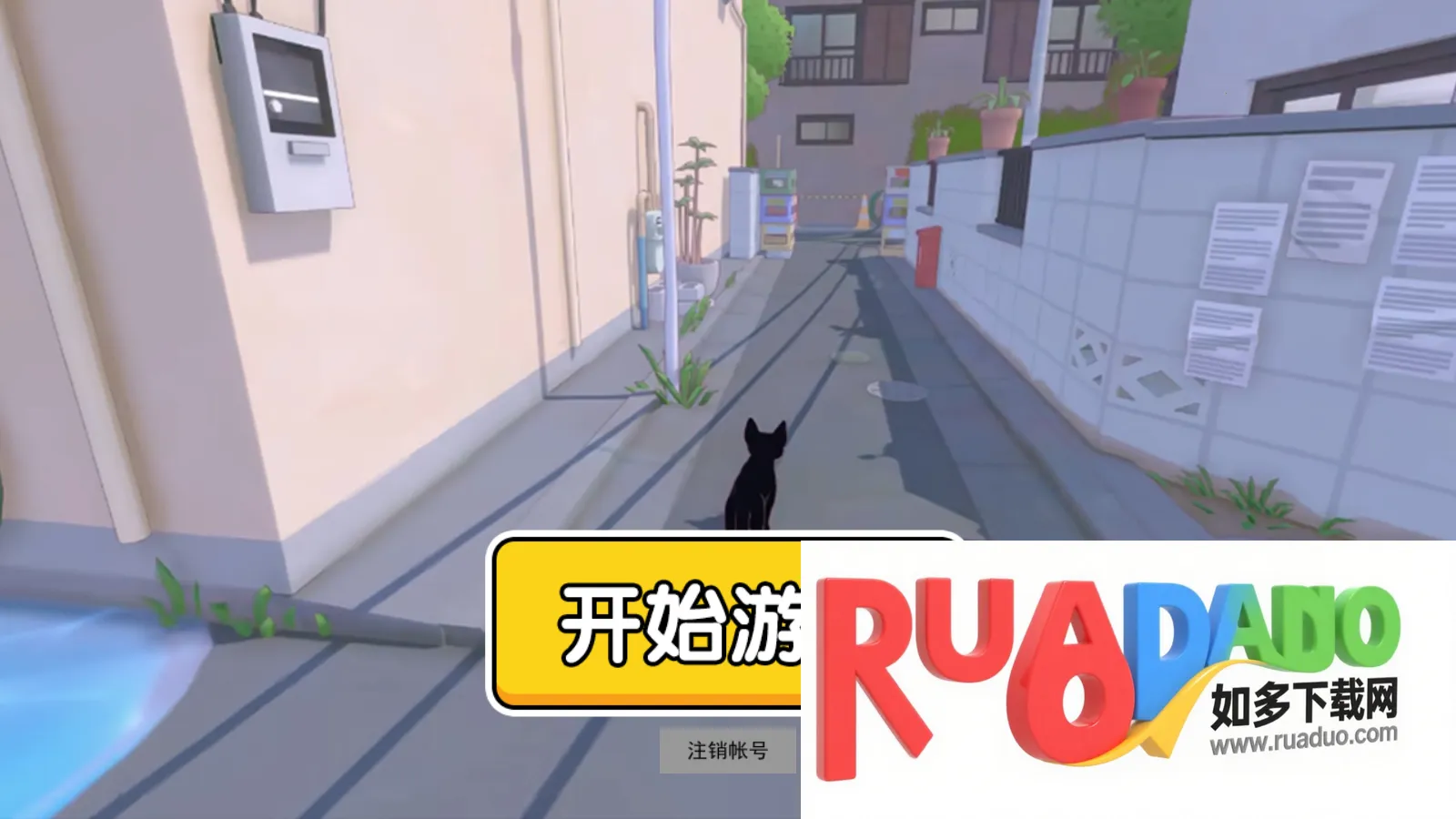 �ɰ�è��ģ������׿���ֻ���