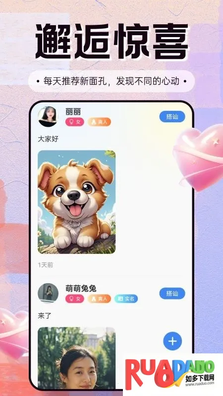 ������׿���ֻ���