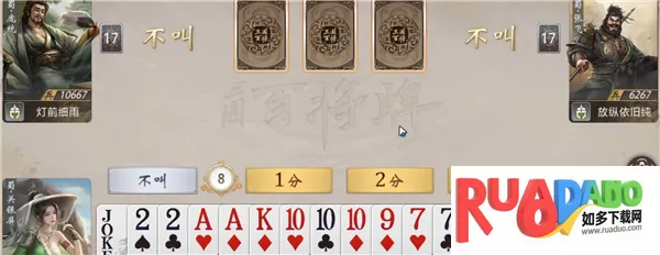 �����ٽ����ռ��������ֻ���