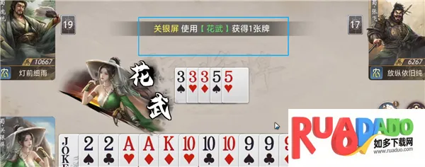 �����ٽ����ռ��������ֻ���