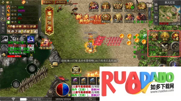 ���ֶ�����(��ְҵ��������)