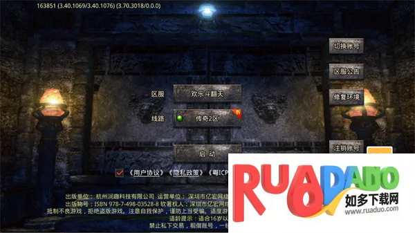 ���ֶ�����(��ְҵ��������)