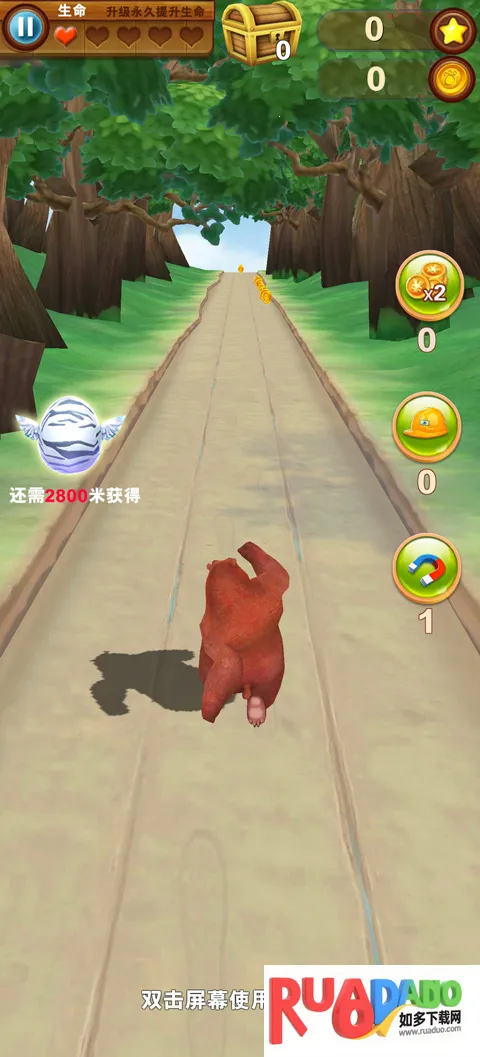 ���ֹ���3