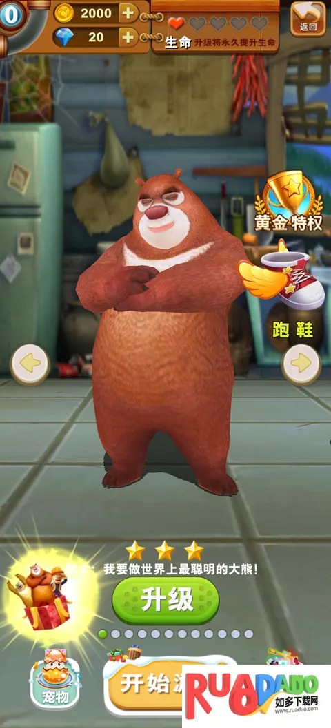 ���ֹ���2