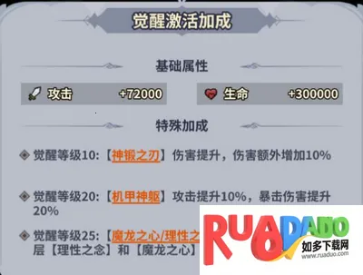 ��ǿ����2026�ٷ�����