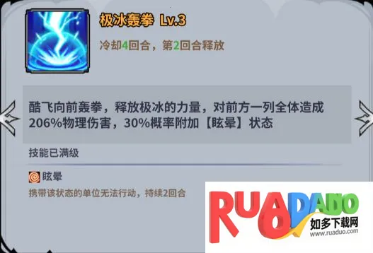 ��ǿ����2026�ٷ�����