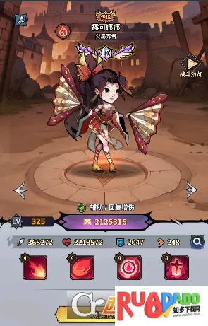 ��ǿ����2026�ٷ�����