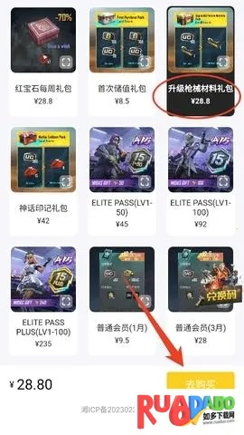 С���(���δ���ƽ̨)