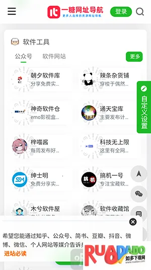 һ�ǵ���(��ַ��������)