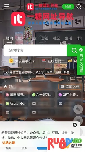 һ�ǵ���(��ַ��������)