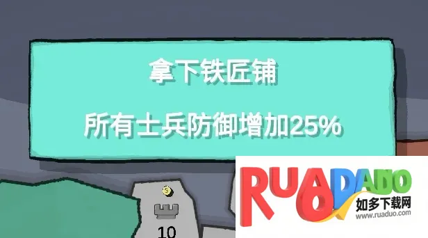 ռɽΪ��(�����̲�����Ϸ)