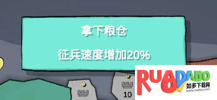 ռɽΪ��(�����̲�����Ϸ)