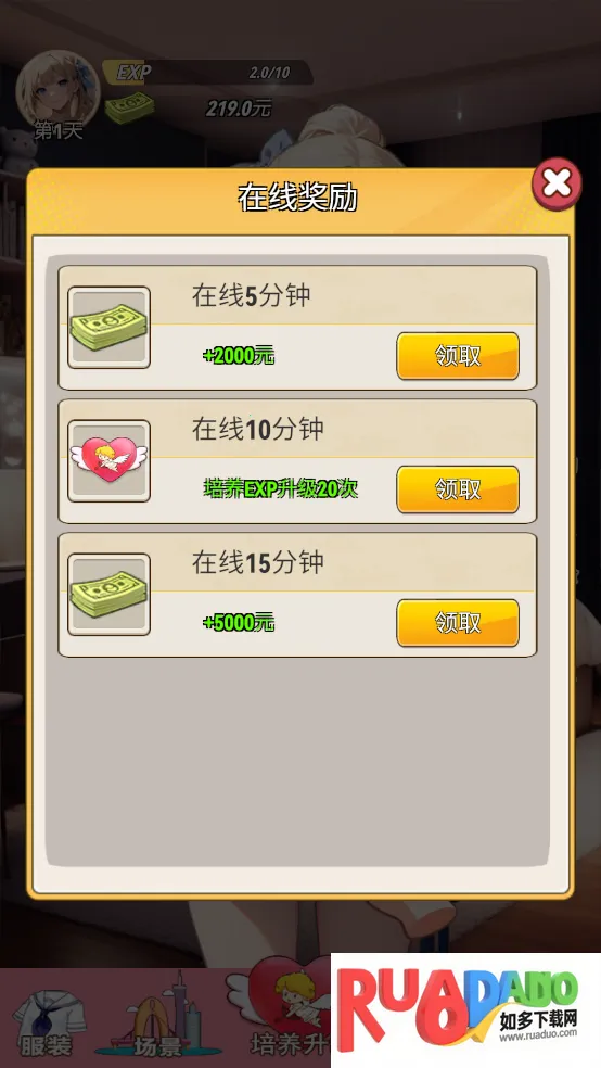 �ҵ�Ů��������2026�ٷ�����