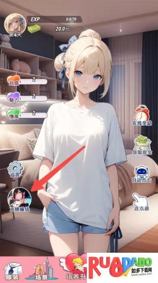 �ҵ�Ů��������2026�ٷ�����