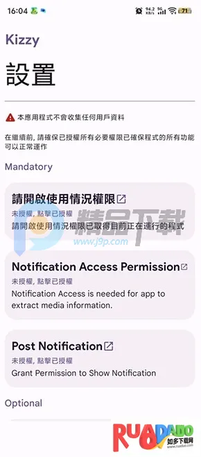 Kizzy Discord��������