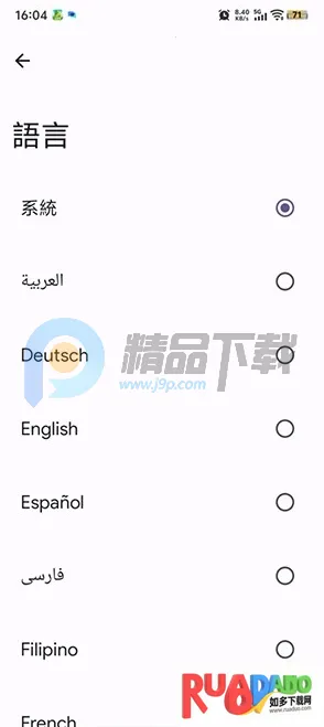 Kizzy Discord��������(Discord��������)