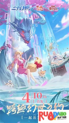 ��ǧ����(����ð������)