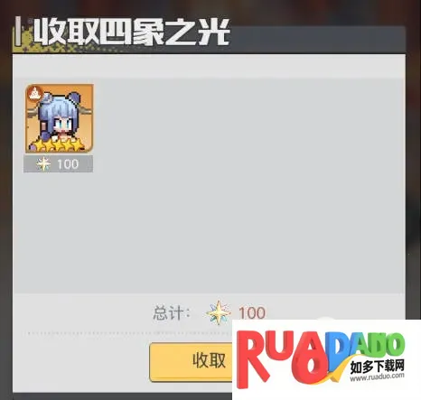 ��ǧ����(����ð������)