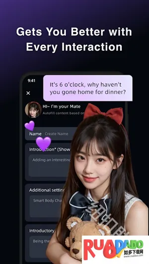 SoMate AI(����������)