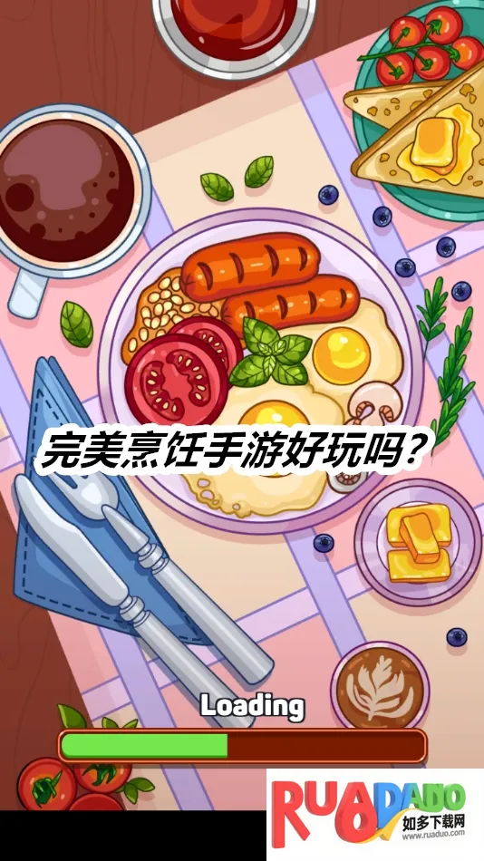 �������(���������Ϸ)