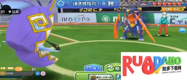 �ڴ�����(������������Ϸ)