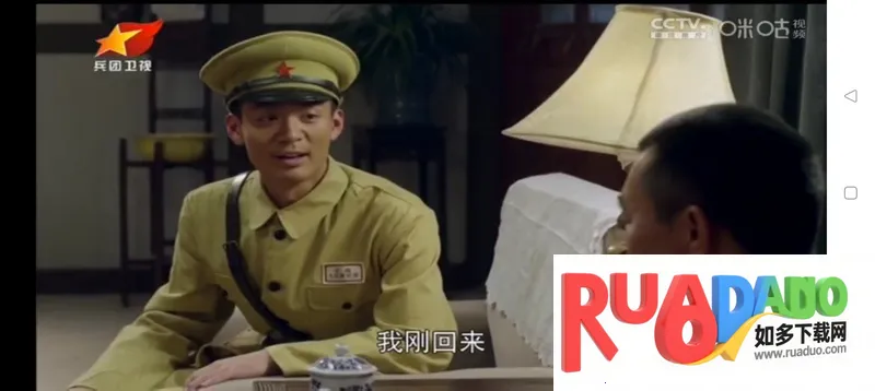 ����ֱ��TV���Ӱ�