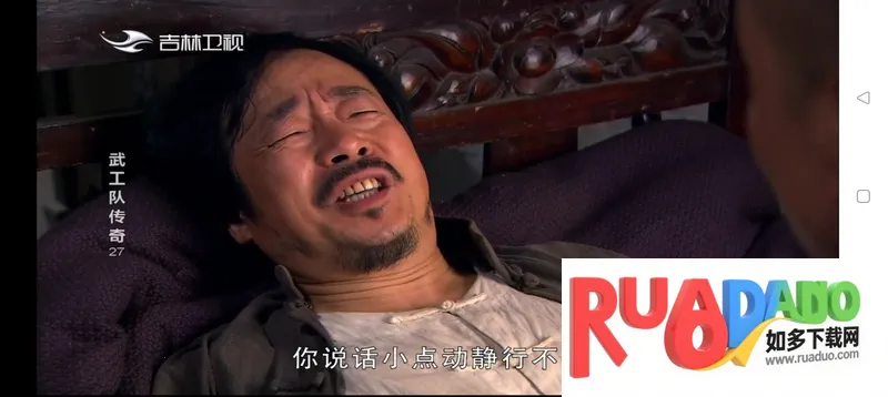 ����ֱ��TV���Ӱ�