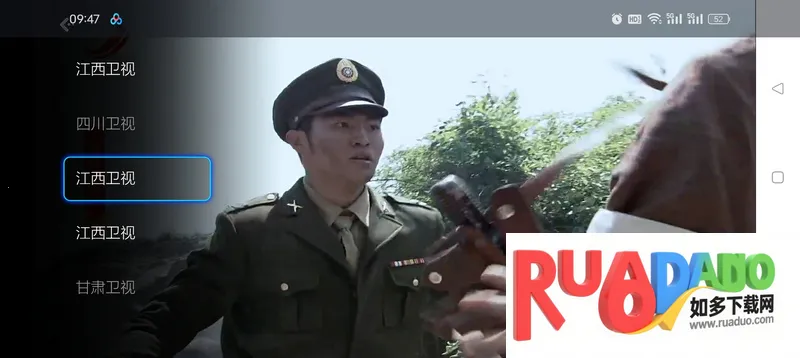 ����ֱ��TV���Ӱ�׿���ֻ���