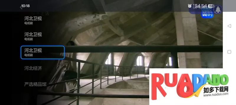 ����ֱ��TV���Ӱ�׿���ֻ���