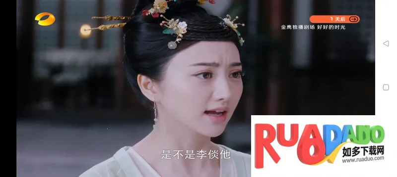 ����ֱ��TV���Ӱ�